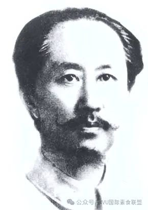 Li Shizeng 2